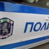 пациент изчезна дома лица психични разстройства твърдица издирват снимка