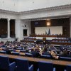 ИЗВЪНРЕДНО В ПИК TV! Депутатите решават дали ще имат заседания по време на избори (НА ЖИВО)