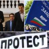 недоволство протест хаоса държавата блокира софия