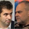 шокиращи разкрития кирил петков опитал корумпира асен йорданов предлагал министерски пост закрие бивол видео