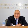 борисов постави изрично условие герб връща премиер изборите партията