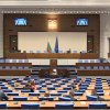 ПЪРВО В ПИК TV! Депутатите спретнаха извънредно заседание по късна доба заради цените на тока - не събраха кворум (ОБНОВЕНА/ВИДЕО)