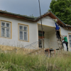 запалиха кметското наместничество брезнишкото село горна секирна