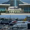 пик мистерия огромен американски самолет летище софия снимки