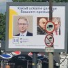 язък кеша цик разпореди свали скандалните билбордове денков борисов пеевски където лидерът герб гледал тъжно куче