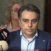 ПИК TV! Асен Василев: Опитът за кабинет на ГЕРБ беше отбиване на номера - България е заложник на ината на Борисов и Пеевски (ВИДЕО)