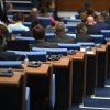 депутатите важно решение заплатите