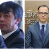 извънредно пик часове обявяват румен гайтански стоян мавродиев национално издирване