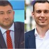 нов парадокс терзиев скри управленската програма контрера подпука нито иска представя нито изпълнява