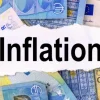 годишната инфлация еврозоната ускорява