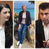 Лена Бориславова Диана Дамянова Кирил Петков