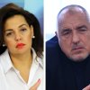 САМО В ПИК TV: Политологът Цветанка Андреева с ЕКСПРЕСЕН АНАЛИЗ за кабинета Желязков (НА ЖИВО)