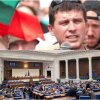 напът вземе сензационно решение величие влиза пренареди депутатските мандати мнозинството новата коалиция виси косъм