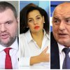 пареща тема пеевски ключова роля парламента правителство малцинството герб