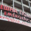 пирогов спасиха годишно момиче след прием голямо количество парацетамол