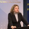 киселова извънредно изявление ръководството меч имаше комфорта толеранса моя страна попълни групата две легитимните решения оттук нататък