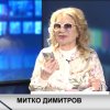 ГОРЕЩО В ПИК TV! Експерт от МВР срина Лена, Божо и Надето: Не им прави чест, че заблуждават българското общество! Не познават системата ни (ВИДЕО)