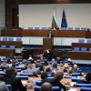 ПИК TV! Депутатите за пореден път отхвърлиха предложението на Възраждане за референдум за еврото