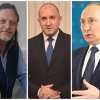 алгафари радев тика трети път президентската институция противоконституционност получи погалване главата самодържеца покани парада москва
