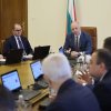 ИЗВЪНРЕДНО В ПИК TV! Премиерът и вицепремиерите отчитат изпълнението на управленската програма на кабинета (НА ЖИВО)