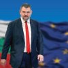 извънредно пик делян пеевски пазим европейските ценности важната мисия хората