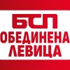 ИЗВЪНРЕДНО В ПИК TV! БСП проговаря за напускането на Ваня Григорова (НА ЖИВО)