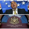 борисов откаже оглеждат герб президент избират вице измежду две дами
