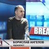 горещо пик журналистът борис ангелов осветлява лицемерието ппдб васил терзиев управлението софия обновена