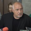 ексклузивно пик борисов скочи радев президентът подписал датата въвеждане еврото прав обедняването заради служебното правителство платим млрд живо