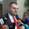 първо пик пеевски предложението партии чиито лидери обвинения взимат субсидия става дума кирил петков божидар божанов ред лица видео