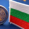 ИЗВЪНРЕДНО В ПИК TV! НАП разкрива важни подробности около въвеждането на еврото (НА ЖИВО)