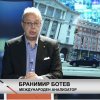 ПИК TV! Проф. Бранимир Ботев с ГОРЕЩ АНАЛИЗ: Няма ясна визия накъде върви Европа (НА ЖИВО)