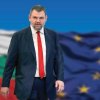 ПЪРВО В ПИК TV! Делян Пеевски С ГОРЕЩ КОМЕНТАР по актуални теми (НА ЖИВО)