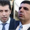 тежък раздор ппдб киро напъва вот недоверие ивайло мирчев дърпа