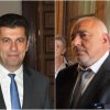 знаково докато киро поти съдебна зала незаконните арести добро дело свърши борисов снимки видео