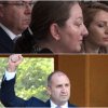 ГОРЕЩО В ПИК TV! От ГЕРБ съсипаха Радев: Да се обяви за лидер на партия Боташ и да даде начало на своя политически проект (НА ЖИВО)