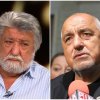събота вежди рашидов разкри какви отношенията борисов герб отново печелившата партия следващите избори