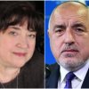 ексклузивно пик астрологът илиана магерова навръх рождения ден борисов запази лидерската позиция властта юли септември чакат изненадващи събития