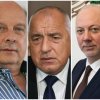 пик георги марков пожелавам премиера боготворят брюксел българия бойко тръгна променя соросоидите ппдб направиха пуч арестуваха незаконно