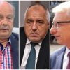 пик георги марков разгледа лупа десет точки президентските неволи ппдб техен кандидат шанс президент