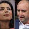 ваня григорова цани президент запознати прогнозират изпокара румен радев