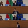 ЕКШЪН В ПИК TV! Скандал разтресе парламента - Явор Божанков окупира трибуната заради Цончо Ганев (ВИДЕО)