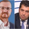 тежък удар обвиниха кирил петков назначавал калинки промяната цялата страна превърнаха кърлежи смучат партията водят кална война своите