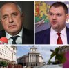 ПЪРВО В ПИК! Бойко Борисов пред младежите на ГЕРБ: Демократичната общност сама се дискредитира чудовищно. На 8 юли България няма да има правителство, ако Ново начало не застане до нас (ВИДЕО/ОБНОВЕНА)