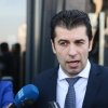 пик вместо заявление напускане кирил петков подал молба отсъства парламента