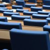 ИЗВЪНРЕДНО В ПИК TV! Депутатите гласуват третия вот на недоверие на кабинета Желязков (НА ЖИВО)