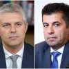 пик екшън централата дома киро ареста благомир коцев пепейците покриха видео