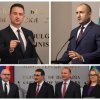сутрешен залп жечо станков изстреля зенитна картечница дондуков радев тотално компрометиран министърът обяви национален ефир боташ
