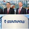 пик финансов апокалипсис булгаргаз вижте шокиращото състояние дружеството заради аферата боташ