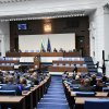 ИЗВЪНРЕДНО В ПИК TV! Десетима министри на килимчето пред депутатите за парламентарния контрол (НА ЖИВО)